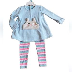 Blue Lightning Bug Baby Bunny Outfit